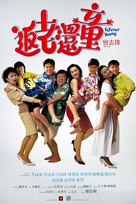 久热国产精品视频